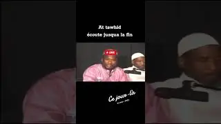 رحم اللہ العلامہ شیخ محمد درامی 😭
