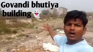 Govandi bhutiya building blog|| Mumbai blog|| viral blog||#viralindia #viralvideo #viralblog 