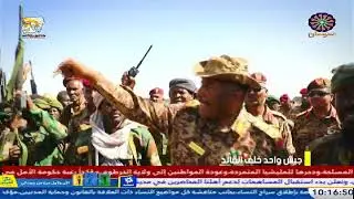 اخبار العاشرة صباحا    29-1-2026