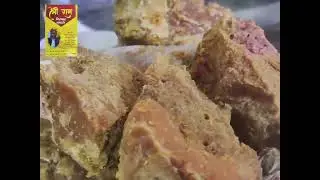 Tilkut ka Sangram