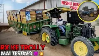 😱आज़ Sonalika rx कि trolley में testing लेत हुआ बड़ा नुकसान