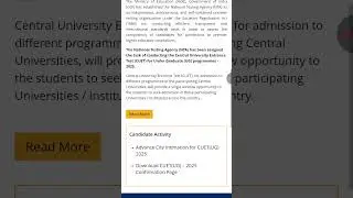 CUET UG 2025 City Intimation Slip Out | How to Check City Centre in CUET Intimation Slip? #cuetug