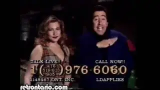Prince of Love - Call Now! (1997)