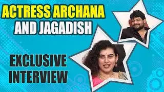 Actress Archana And Jagadish Exclusive Interview | New Year Special | NTV Ent