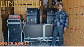 BHARAT ELECTRONICS 4 LINARY WITH AP1600 PRICE 58000 DJ SYSTEM ADDRESS DJ BHARAT ELECTRONICS