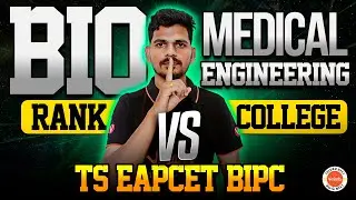 BEST BIPC College for Biomedical Engineers | Rank vs College Analysis | TS EAPCET 2025