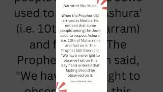 3 ahadith on muharram #sunnah #hadith #islam #muharram