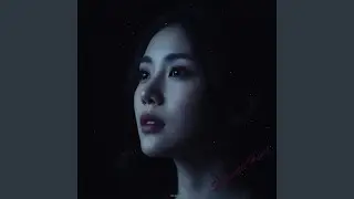 Still With You