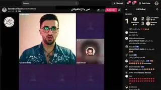 #Kaoosh_Freethinker  #Kaoosh  #کاوش     دمی با آزاداندیشان