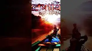 থানচি থেকে রেমাক্রি একদিনে নৌকা ভ্রমণের গল্প || Bandarban Bike Tour || 