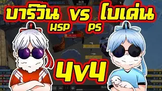 💥я люблю твою страну💥