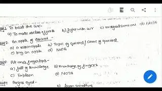 idioms and phrases for airforce💥💥💥🔥🔥🔥