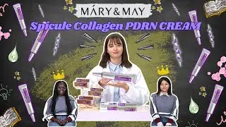 Мастер-класс по уходу за кожей от Mary&May: Представляем новый крем Spicule Collagen PDRN.
