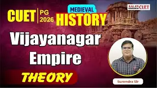 CUET PG 2026 | Medieval History of india Vijaynagar Empire |  Part 1