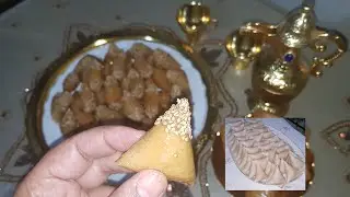 #بريوات_باللوز بريوات باللوز بمداق لا يقاوم مع طريقة شرح مبسطة/ تحضيرات رمضان 2021