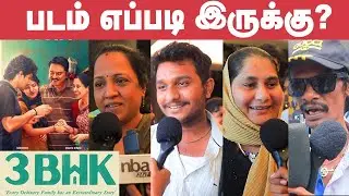 3BHK Movie Public Review |Siddharth, Sarath Kumar, Devayani, Meetha Ragunath, Chaithra J Achar |FDFS