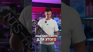 LED MATRIX PANEL АКСЕССУАР ХИТ 2025 ГОДА ДЛЯ АВТОМОБИЛЕЙ И НЕ ТОЛЬКО