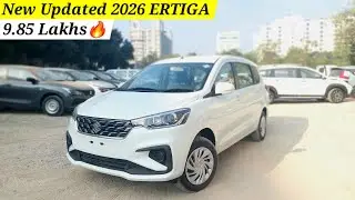 Updated Maruti Suzuki Ertiga VXI CNG 2026 -  Features, Real Mileage & Price | Ertiga New Model 2026