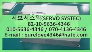렌제드라이브점검 LENZE AC DRIVE E84AVHCE1534SX0