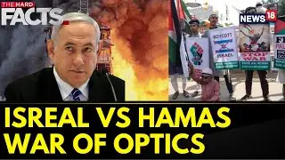 Israel Vs Hamas Today | Protest Erupts In Several Muslim Nations Against Israel For Attacking Gaza