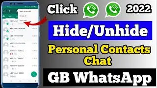 how to hide chat in gb whatsapp | gb whatsapp ma chat ksa hide krta han #gbwhatsapp #shorts #trend