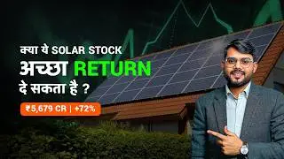 Is Fujiyama Power Worth It? | Complete Business Model Analysis | Stock Review 202