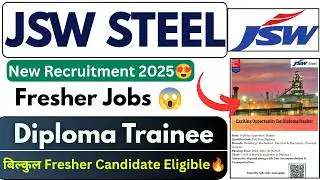 JSW STEEL New Vacancy 2025 | Freshers | Job Vacancy 2025 | Latest Jobs 2025 | Mnc Jobs | Job Utsav