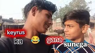 vlog video gaon ki Masti#trending viral video#Chinese comedian