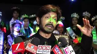 Big Boss Fame Kaushal Manda's Little Miss & Mr South India Beauty Pageant Winners Press Meet Video