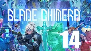 Blade Chimera - Lets Play Part 14: Blue Doors Unlocked