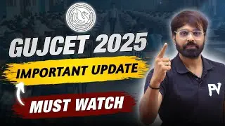 GUJCET 2025 || MOST IMPORTANT UPDATE || GSEB BOARD || DATE : 4/3/2025