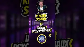 Pourquoi les r&eacute;seaux sociaux te manipulent sans que tu le saches ?