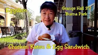 Chicken Katsu & Egg Sandwich @ Eggslice #2021SummerSnackage #Quarantine2021