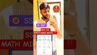 comment your score ❤#rwa #sscgd #rojgarwithankit #shorts #shortvideo #viral #test #mocktest #ssc