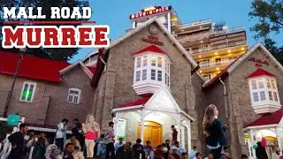 Murree Mall Road - Night Street View |  Murree Mall Road Vlog | Murree Road | Pakistan Tourism