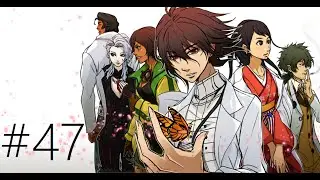 Let's Play Trauma Team [BLIND] - Part 47: 