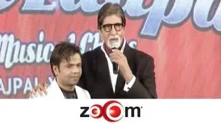 Amitabh Bachchan & Rajpal Yadav at an event