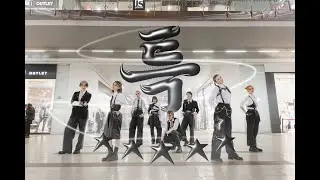 [KPOP IN PUBLIC] STRAY KIDS (스트레이 키즈) _ S-CLASS (특) | Dance Cover by Faeles