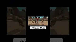 Да почему не работать #мем #memes #чикенган #chickengun #рецепты #квас #арбуз #кринж