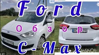 Ford C-Max ENERGI / HYBRID 2016г. Обзор