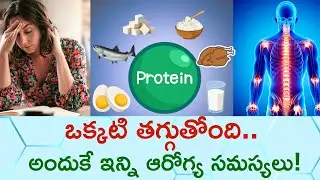Protein Deficiency | Symptoms, Causes & Best Diet Tips