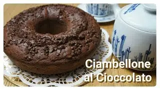 Ciambellone al cioccolato semplice e goloso