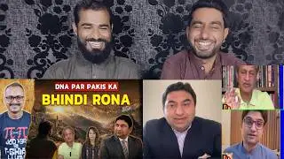 After Indonesia Now Afghani DNA is Also Indian इंडोनेशिया के बाद अफगानी DNA भी भारतीय | Pak Reaction