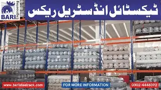 Textile Industrial Racks | Fabric Roll Storage Racks | #textileindustry #palletrack #storagerack