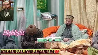 ||KAN THAW BOX AFSAAN TAIE DEDAAR DITAM JANAN TAIE||KALAM LAL ARGAMI RA❤||SINGER:KHURSHEED GANASTANI