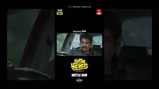 Watch recent blockbuster #LittleHearts streaming only on @etvwin
