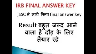 IRB FINAL ANSWER KEY