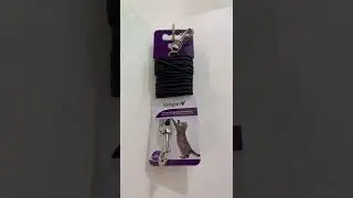 Vadigran - rope for cat