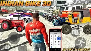 All Codes INDIAN BIKE DRIVING 3D New Update 2026 | All Cheat Codes INDIAN BIKE GAME All Codes.