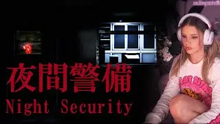 Berticuss play horor (Night Security)